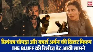 The Bluff OTT Release Date