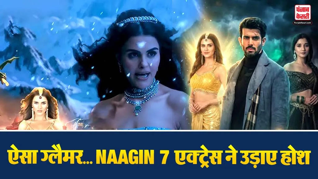 Naagin 7 Spoiler 19 Feb