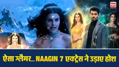 Naagin 7 Spoiler 19 Feb