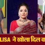 Monalisa Pregnancy Plans