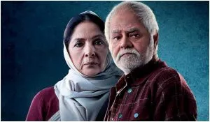 Monday Box Office Collection Report