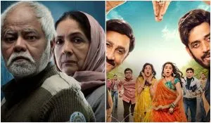 Sunday Box office Collection