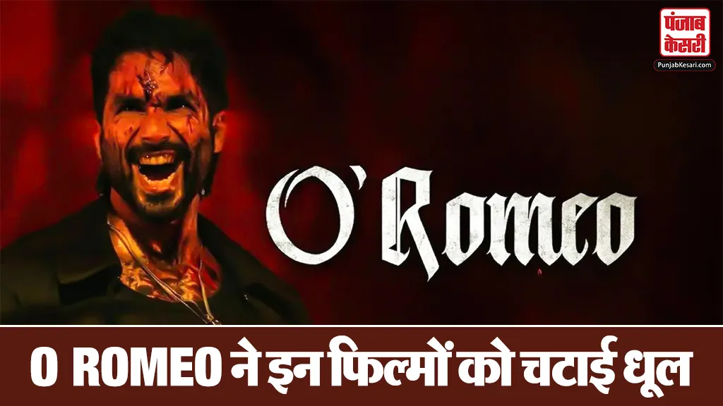 O Romeo box office collection Day 2