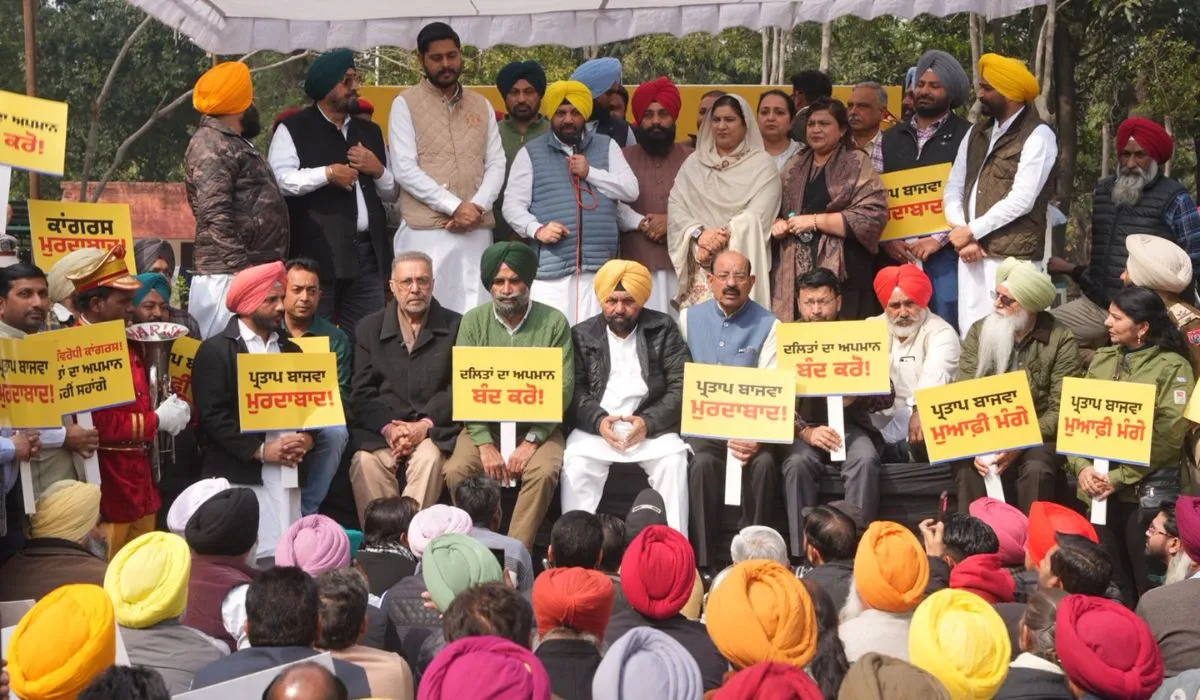 Punjab News