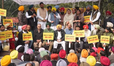 Punjab News