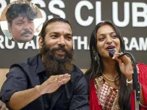 Monalisa Bhosle Marriage Update