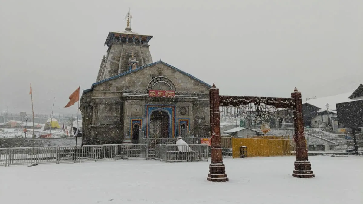 Snowfall In Kedarnath Today
