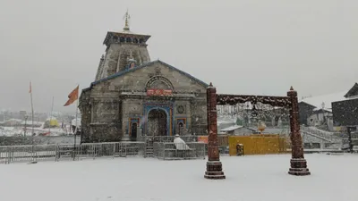 Snowfall In Kedarnath Today