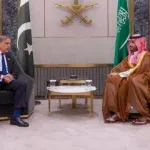 Islamabad Foreign Minister Meeting