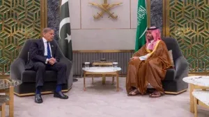 Islamabad Foreign Minister Meeting