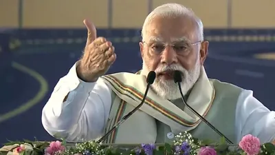 PM Modi Slam Congress In Assam
