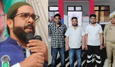 AIMIM leaders Arrested