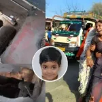 Aligarh School Bus Accident