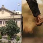 Allahabad High Court Live-in Relationship Ruling
