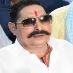 Anant Singh Statement On Bihar Next CM