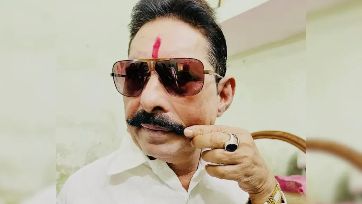 Anant Singh Update News