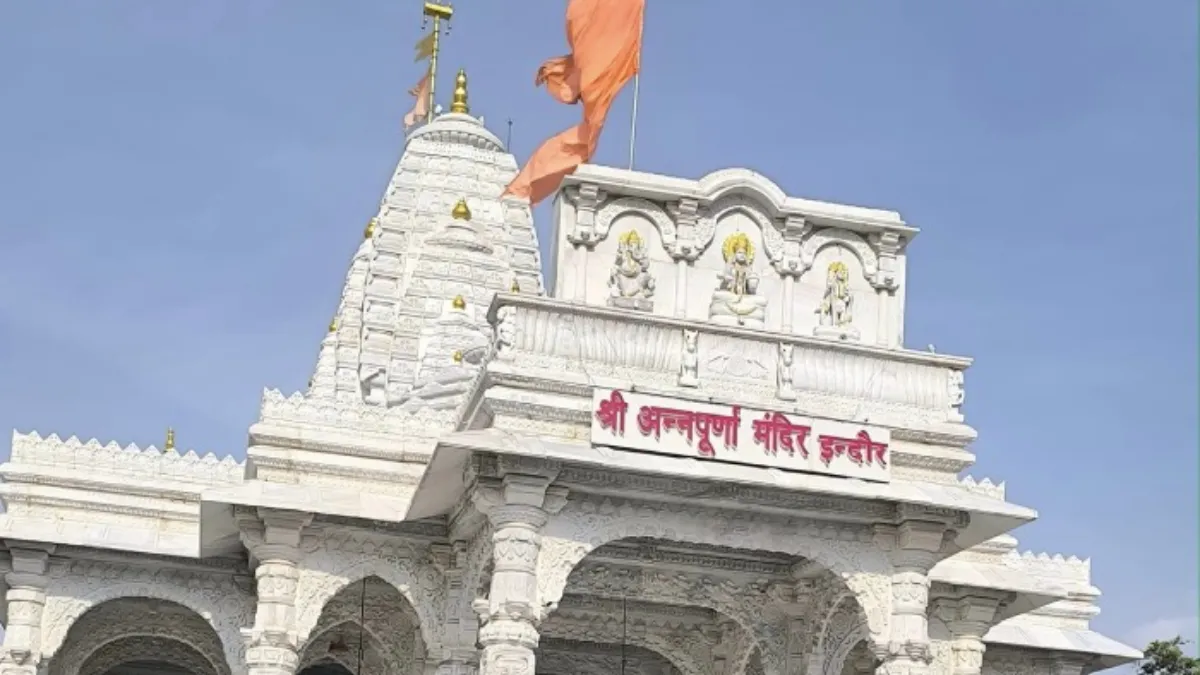 Annapurna Temple
