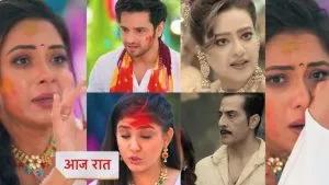 Anupama latest Twist