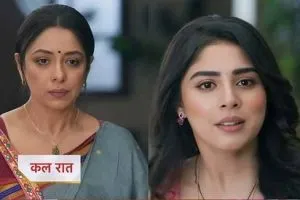 Anupama 05 March Spoiler Alert