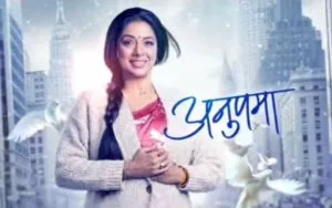 Anupamaa Upcoming Twist