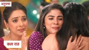 Anupama Upcoming Twist