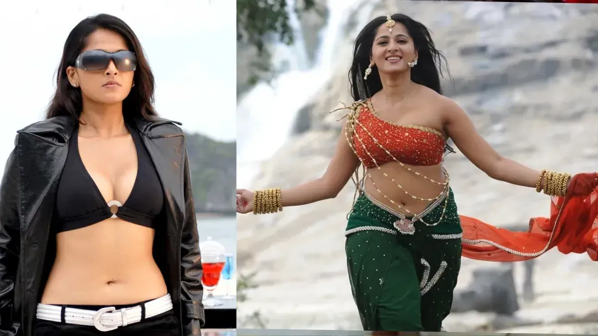 Anushka Shetty Wedding