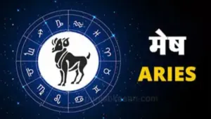 Aries