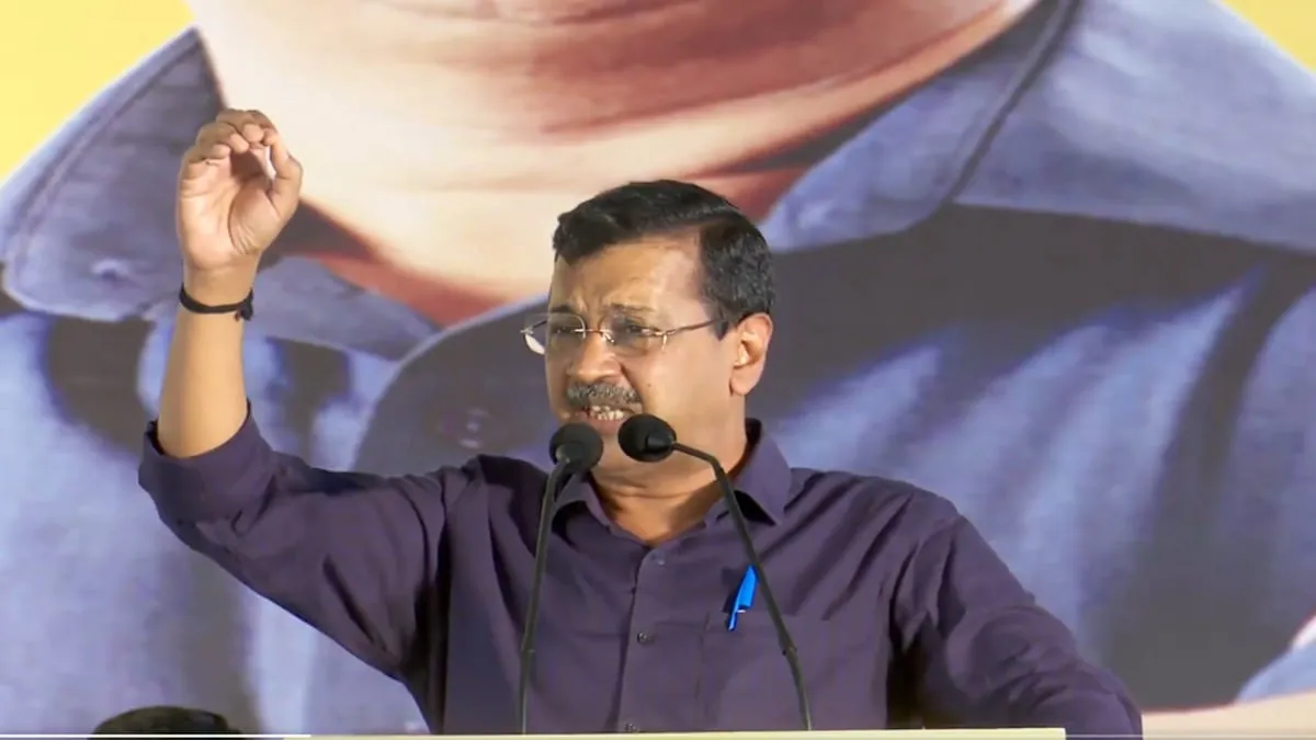 Arvind Kejriwal Gujarat Rally