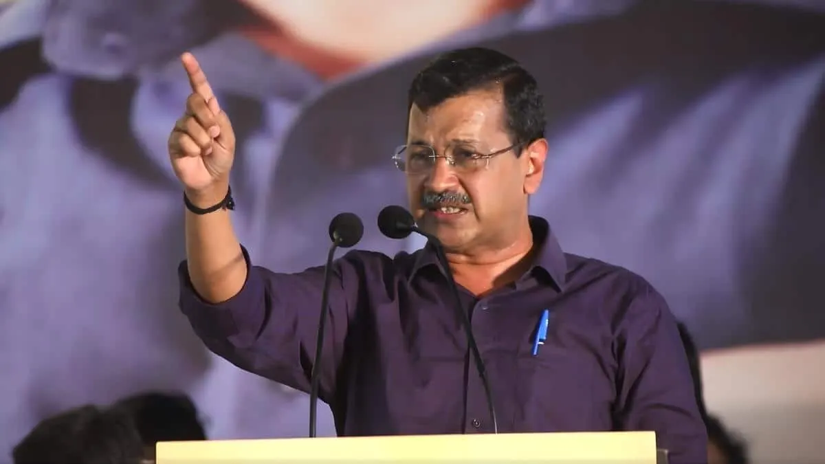 Arvind Kejriwal Gujarat Rally