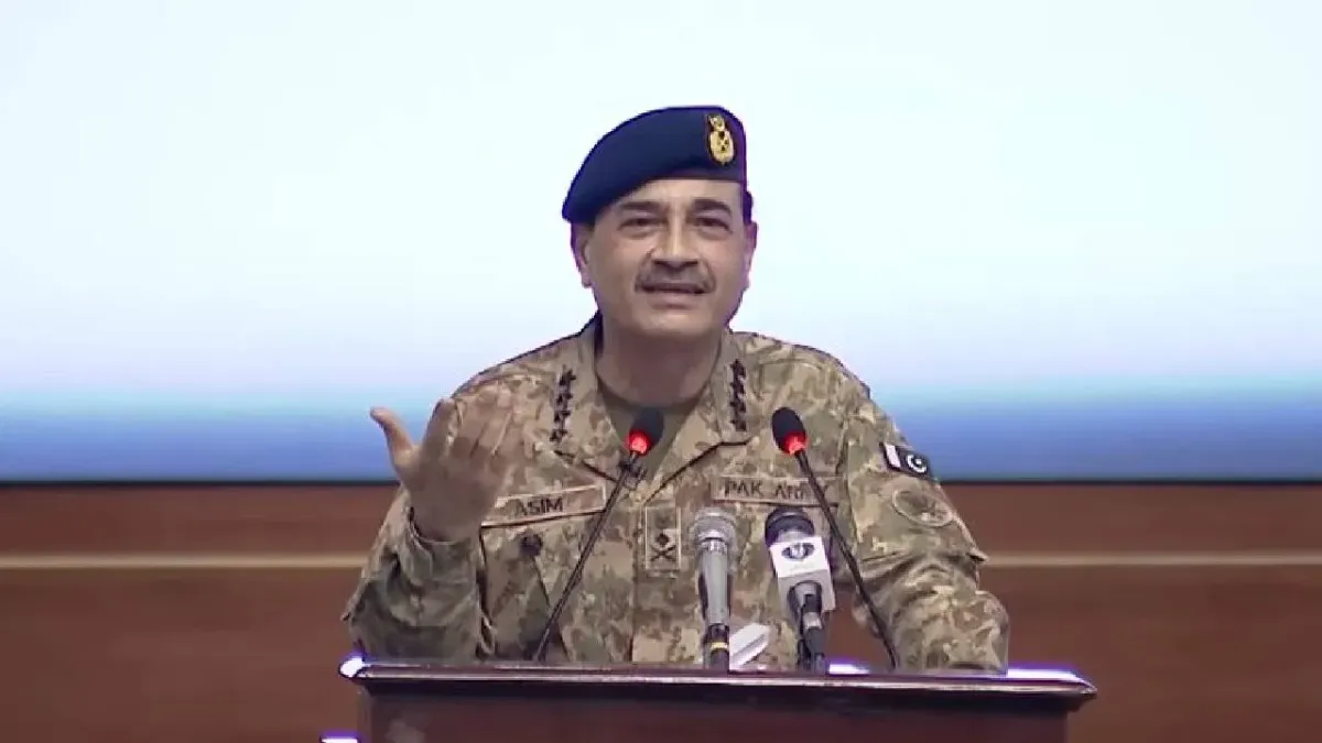 Asim munir Statement For Shia Community