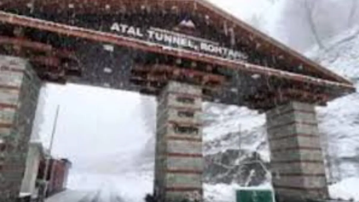 Atal Tunnel Route Closed