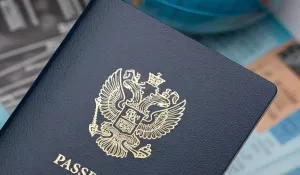 Australia Passport Fee Increase