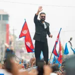 Nepal Election Result 2026