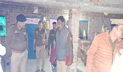 Bahraich murder case