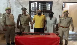 Bank Manager Murder Case