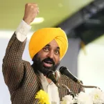 Bhagwant Mann Punjab News