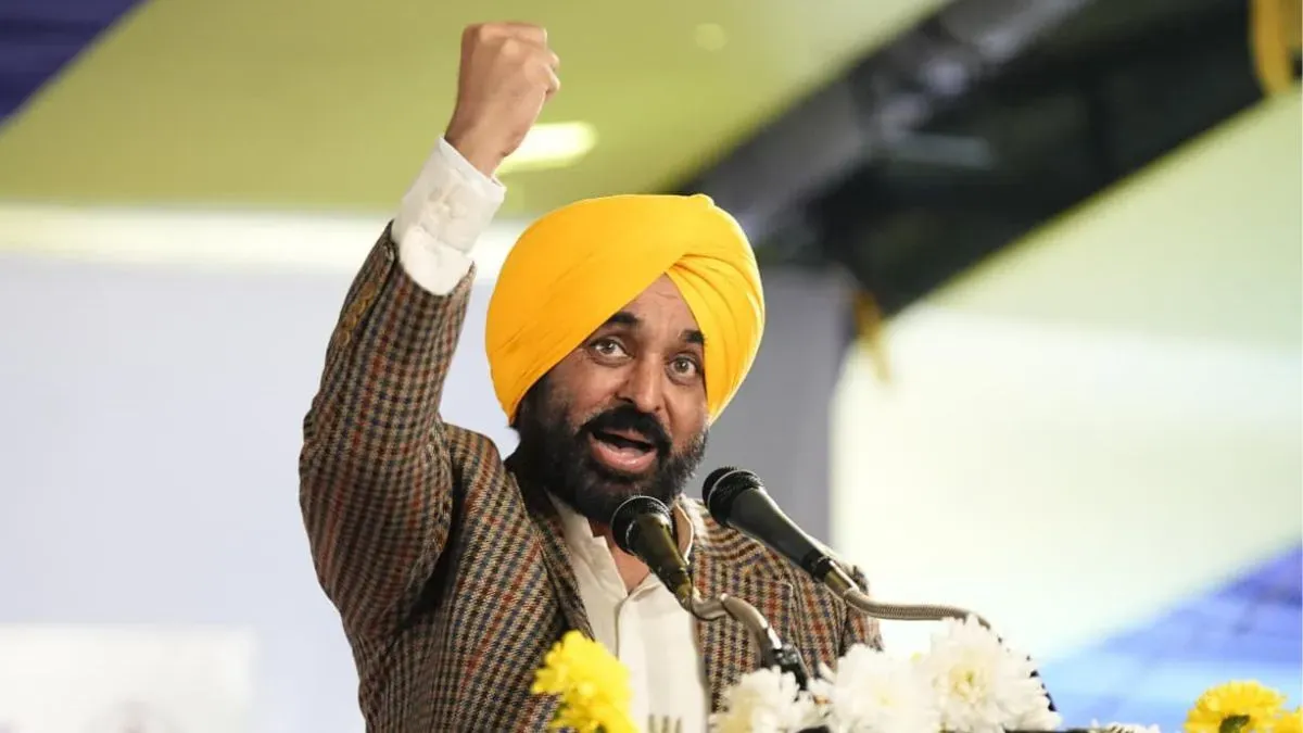 Punjab CM on Sacrilege Law