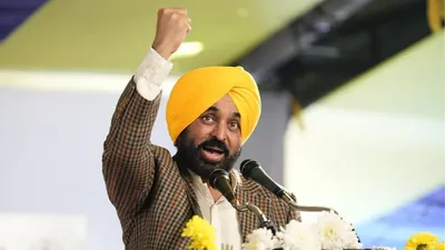 Punjab CM on Sacrilege Law
