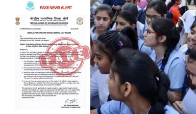 CBSE Board Exams Postponed