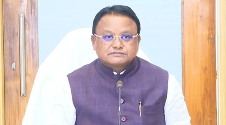 Odisha