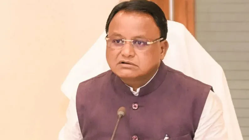 Odisha