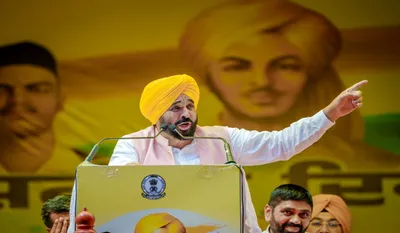 CM Bhagwant Mann News