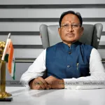 CM Vishnu Deo Sai on Naxalism