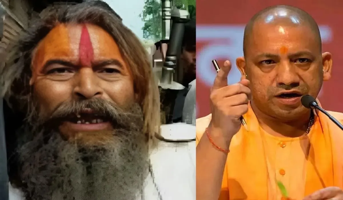 CM Yogi Statement on Farsa Baba Murder Case