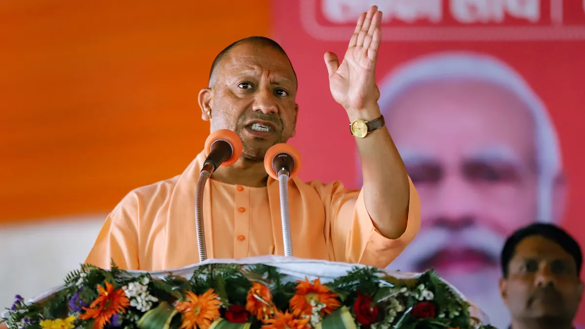 CM Yogi Statement
