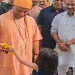 CM Yogi viral video