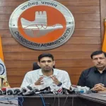 Chandigarh D.C Nishant Kumar Yadav Press conference