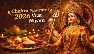 Chaitra Navratri 2026 Vrat Niyam Hindi