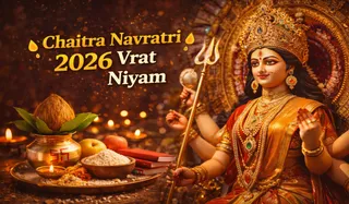 Chaitra Navratri 2026 Vrat Niyam Hindi
