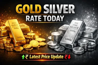 Gold Silver Rate Today 12 Mar